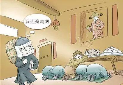 今日黄历财神方位，2022年每日财神方位（一年的财运就看今天）