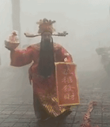 今日黄历财神方位，2022年每日财神方位（一年的财运就看今天）