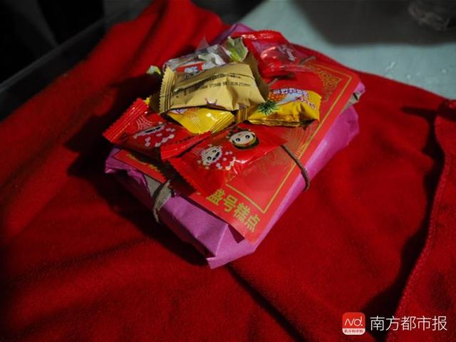 庄加一笔是什么字，玉加一笔有哪13个字（鲁西南农村婚事）