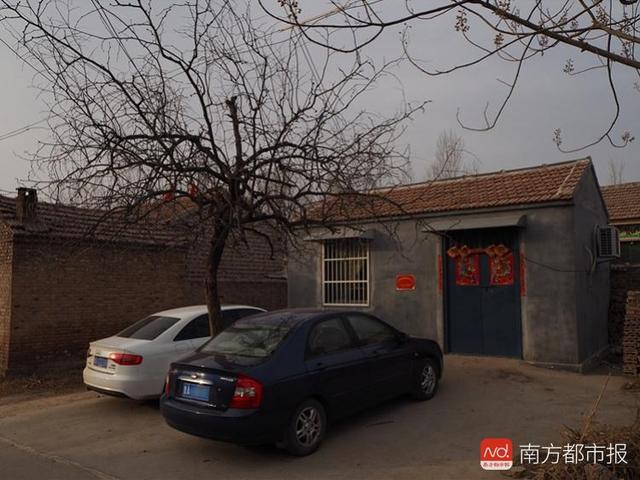 庄加一笔是什么字，玉加一笔有哪13个字（鲁西南农村婚事）