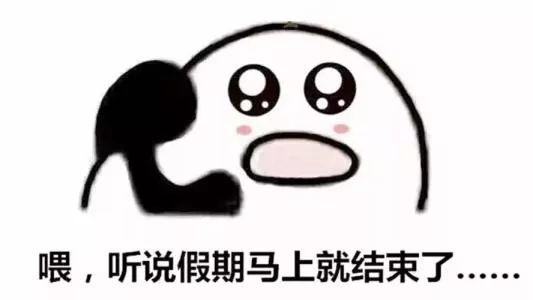 达州特产有哪些，达州有什么特产送人的（你的行李箱会装什么达州特产呢）