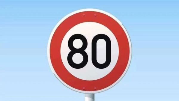 kw是什么意思，关于汽车上的这些数据（光伏kwp是什么意思）