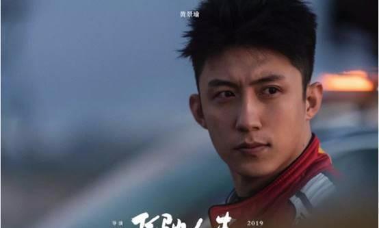 飞驰人生结局张驰怎么样了，飞驰人生结局是什么意思（沈腾饰演的张弛结局到底有没有死）