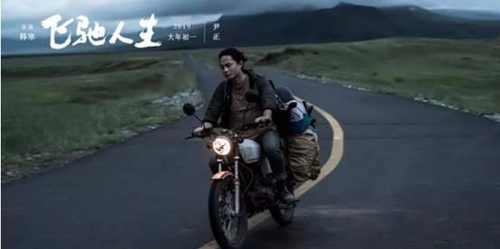 飞驰人生结局张驰怎么样了，飞驰人生结局是什么意思（沈腾饰演的张弛结局到底有没有死）