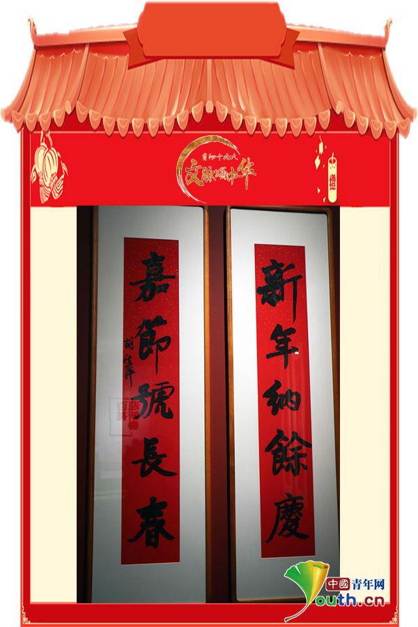 开工大吉祝福语，开工大吉祝福语 简短（2019新年开工大吉说说）