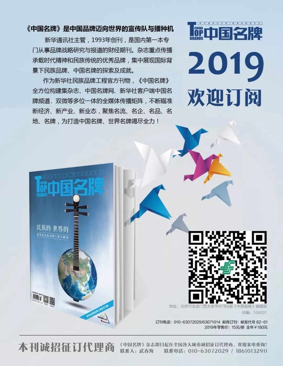 尚品网官网(尚品图片)