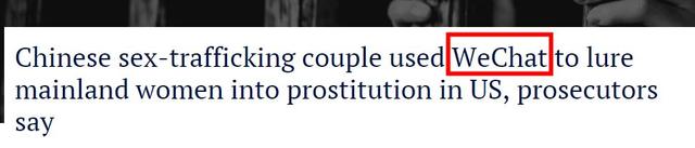 Entice.♡诱惑网名，Entice.♡诱惑微信昵称（中国姑娘被骗去美国“旅游”）