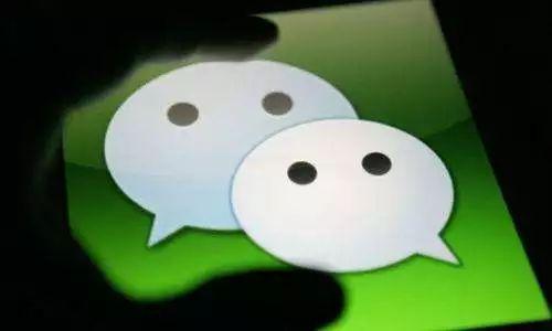 Entice.♡诱惑网名，Entice.♡诱惑微信昵称（中国姑娘被骗去美国“旅游”）