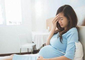 怀孕初期会不会腰酸背痛，怀孕初期会腰疼吗（怀孕早知道，怀孕出血你慌了吗）