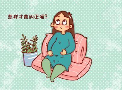 孕妇臀位是怎么引起的，孕妇臀位是怎么引起的会是畸形吗（纠正胎儿臀位的最佳时间和方法）