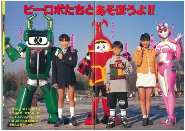 樱木花道配音演员是谁，樱木花道配音演员草尾毅（花钱学不如看蜻蜓队长）