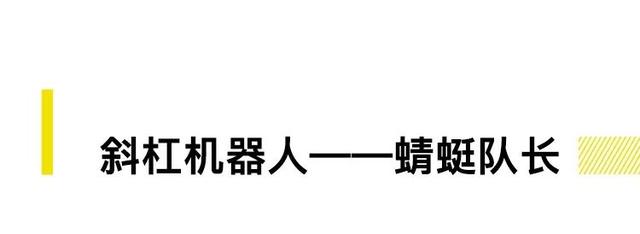 樱木花道配音演员是谁，樱木花道配音演员草尾毅（花钱学不如看蜻蜓队长）