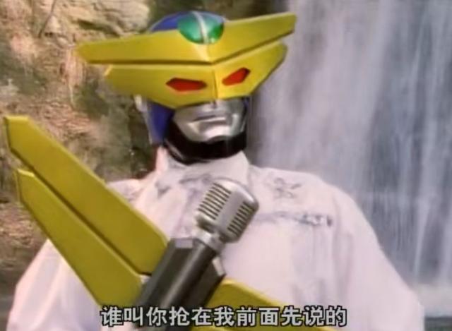 樱木花道配音演员是谁，樱木花道配音演员草尾毅（花钱学不如看蜻蜓队长）