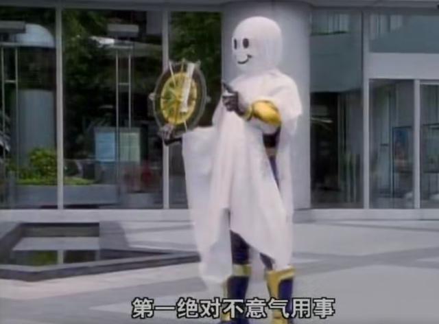 樱木花道配音演员是谁，樱木花道配音演员草尾毅（花钱学不如看蜻蜓队长）