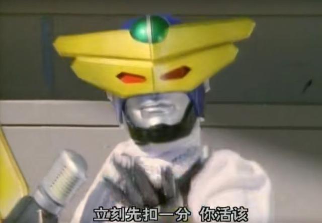 樱木花道配音演员是谁，樱木花道配音演员草尾毅（花钱学不如看蜻蜓队长）