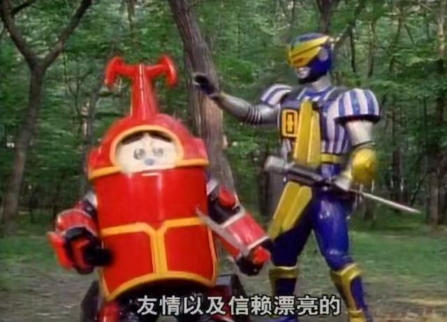 樱木花道配音演员是谁，樱木花道配音演员草尾毅（花钱学不如看蜻蜓队长）