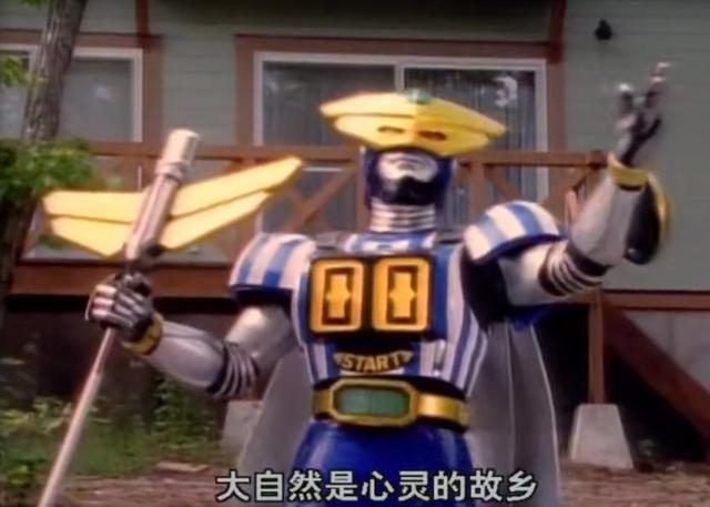 樱木花道配音演员是谁，樱木花道配音演员草尾毅（花钱学不如看蜻蜓队长）