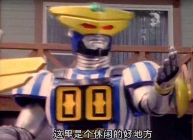 樱木花道配音演员是谁，樱木花道配音演员草尾毅（花钱学不如看蜻蜓队长）