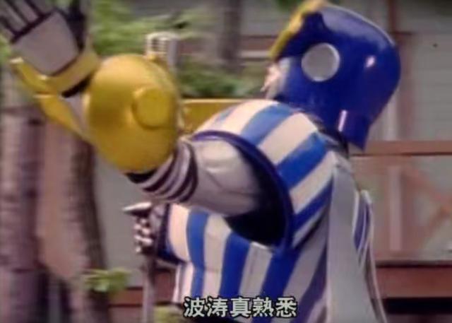 樱木花道配音演员是谁，樱木花道配音演员草尾毅（花钱学不如看蜻蜓队长）