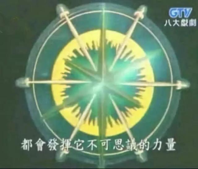 樱木花道配音演员是谁，樱木花道配音演员草尾毅（花钱学不如看蜻蜓队长）