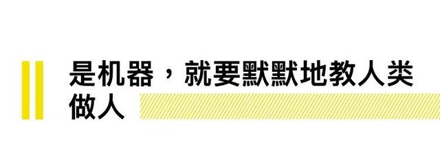 樱木花道配音演员是谁，樱木花道配音演员草尾毅（花钱学不如看蜻蜓队长）