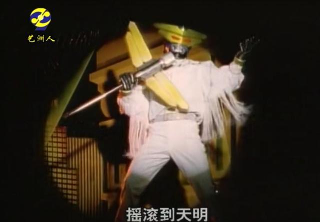 樱木花道配音演员是谁，樱木花道配音演员草尾毅（花钱学不如看蜻蜓队长）