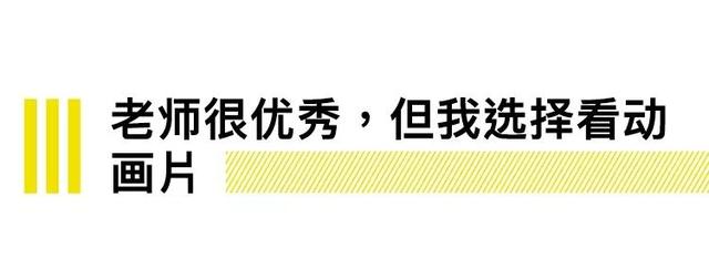樱木花道配音演员是谁，樱木花道配音演员草尾毅（花钱学不如看蜻蜓队长）