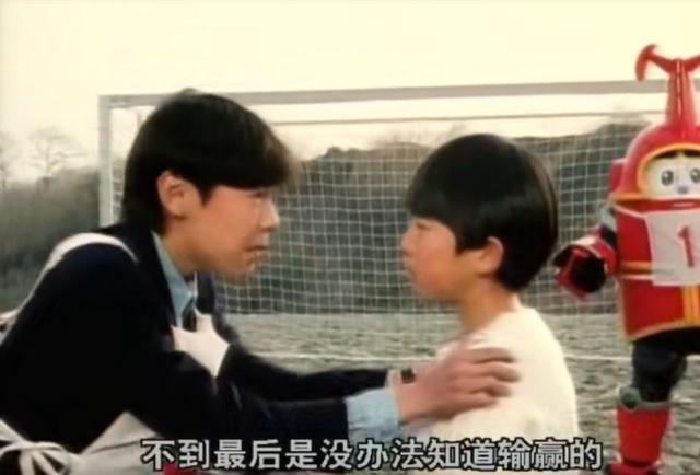 樱木花道配音演员是谁，樱木花道配音演员草尾毅（花钱学不如看蜻蜓队长）