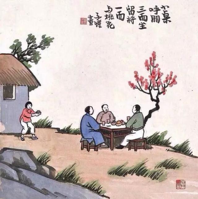 诗词丨从0岁到100岁，古人对年龄的称谓，居然这么美