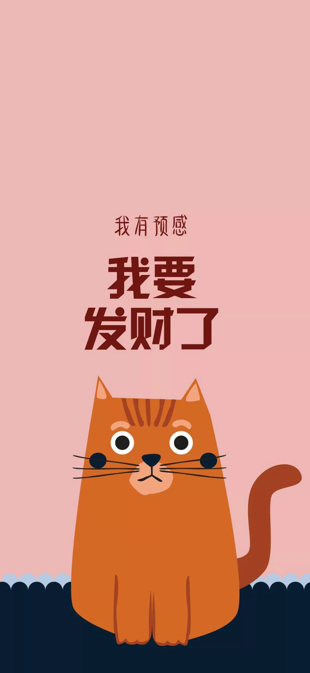 好看的聊天背景(2022最火聊天背景图片)