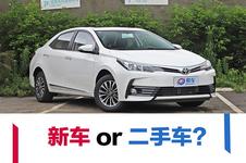 保有量是什么意思(摩托车保有量是什么意思)