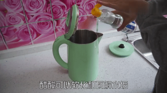 小苏打除水垢，家里有水垢的水才是好水