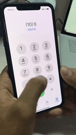 电信volte收费标准，电信volte收费吗（VoLTE搞不好）