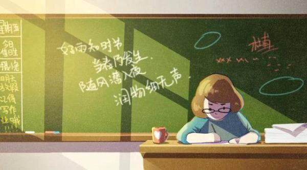 教资上半年考试时间，2022上半年教资考试时间是多久（2019年教师资格证考试时间已经公布了）