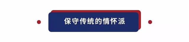 今晚打老虎是什么暗号，虎虎虎偷袭珍珠港（》——全部红包钱拿来买一双炒价鞋）