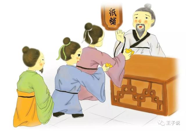 洛阳纸贵的意思和典故，洛阳纸贵的意思和典故是什么（中国好典故—666洛阳纸贵）