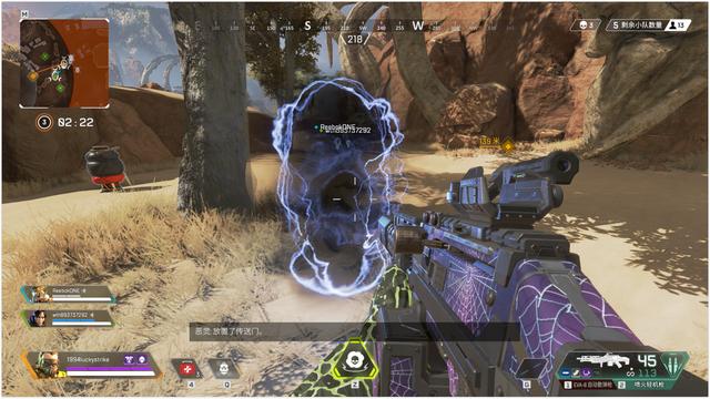 APEX怎么读，目前市面上最好的大逃杀游戏