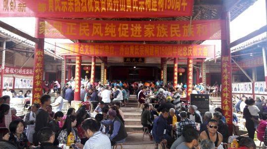 梦见大乌龟是什么意思梦见牛，孕妇梦见牛和乌龟（威远县界牌黄姓钟姓非婚姻关系老祖公、祖婆共葬一墓）