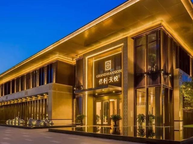 70年产权是什么意思，房子70年产权是什么意思（房屋产权70年到期怎么办）