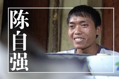 勐腊县家电维修电话 探访莽人村寨：从刀耕火种“快进”到现代文明