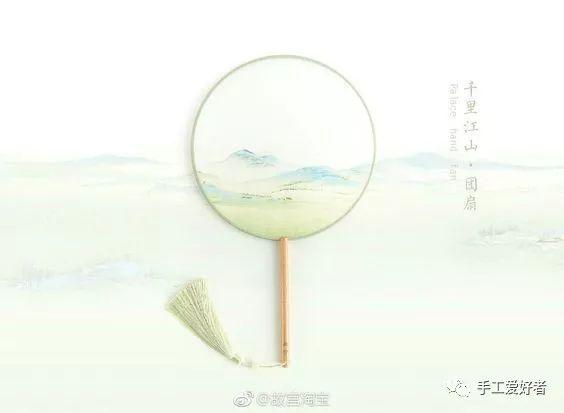 古风扇子做法 古风扇子做法简述，古风扇子做法（传统工艺，轻罗小扇扑流萤）