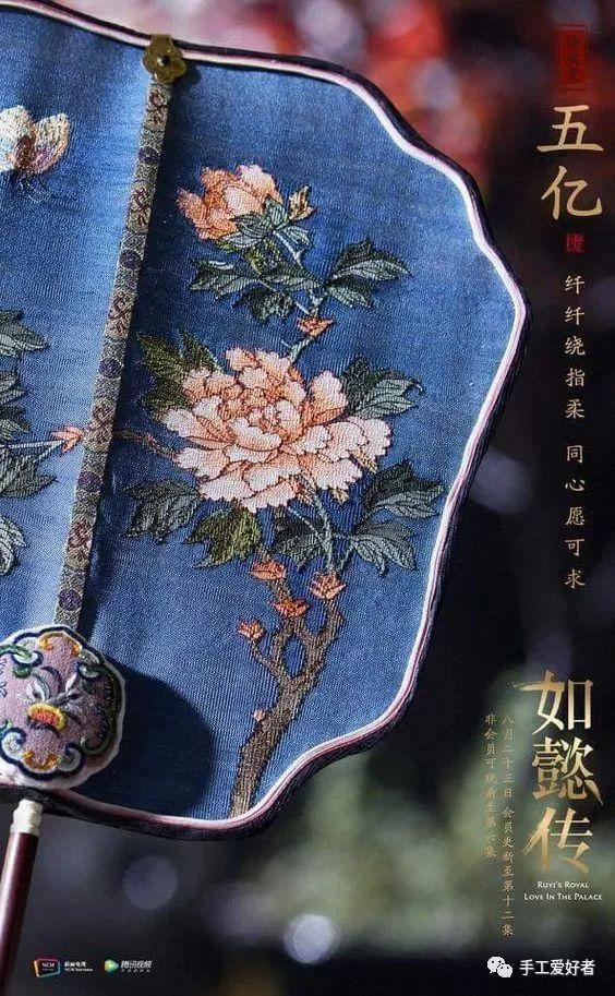 古风扇子做法 古风扇子做法简述，古风扇子做法（传统工艺，轻罗小扇扑流萤）