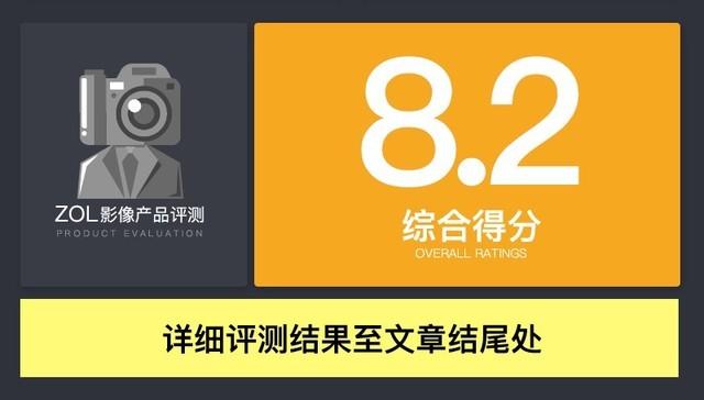索尼a6500，如何评价索尼微单相机a6500（索尼微单A6400评测）