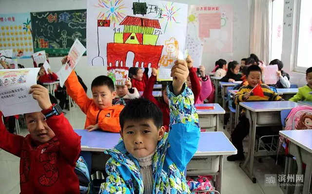埕口是什么意思，埕口是什么意思怎么读（滨州孩子们的开学第一课~）