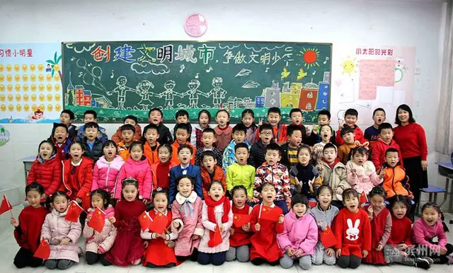 埕口是什么意思，埕口是什么意思怎么读（滨州孩子们的开学第一课~）
