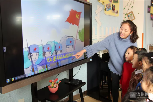 埕口是什么意思，埕口是什么意思怎么读（滨州孩子们的开学第一课~）