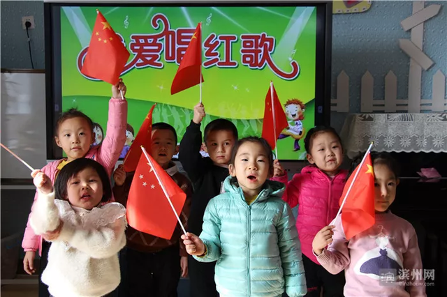 埕口是什么意思，埕口是什么意思怎么读（滨州孩子们的开学第一课~）