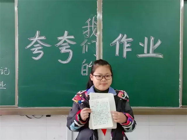 埕口是什么意思，埕口是什么意思怎么读（滨州孩子们的开学第一课~）