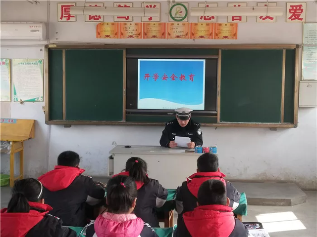 埕口是什么意思，埕口是什么意思怎么读（滨州孩子们的开学第一课~）