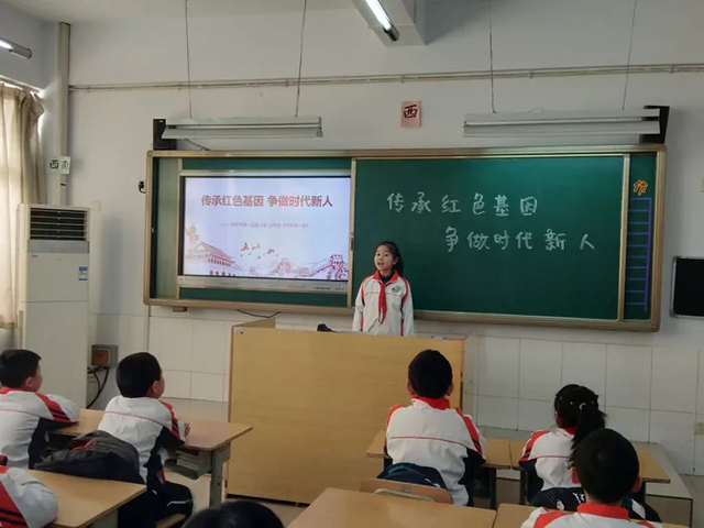 埕口是什么意思，埕口是什么意思怎么读（滨州孩子们的开学第一课~）